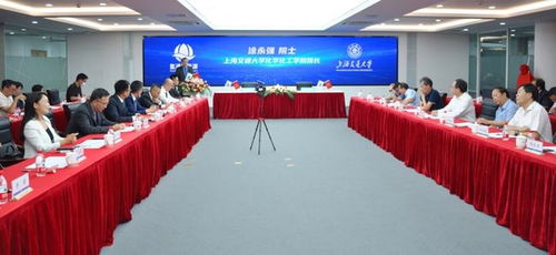 上海交大與氫通新能源共建聯合研發中心，聚焦氫能源核心技術開發