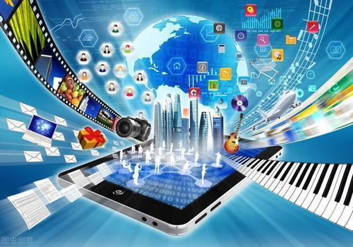 2021年信息技術軟件開發行業迎政策利好 設立個獨核定總稅負1.6%，技術開發迎紅利